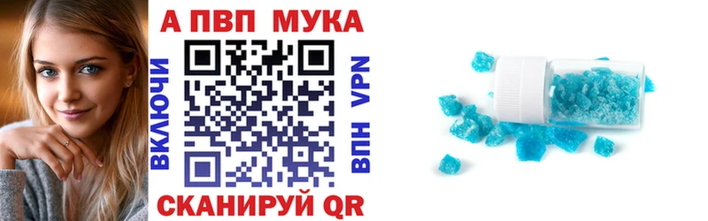 Купить Петровск МАРИХУАНА  АМФЕТАМИН  СОЛЬ  Меф мяу мяу  ЭКСТАЗИ  COCAIN 
