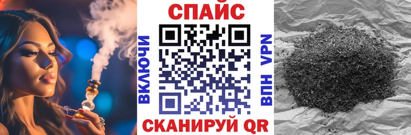 как найти   Петровск  Бутират оксибутират 