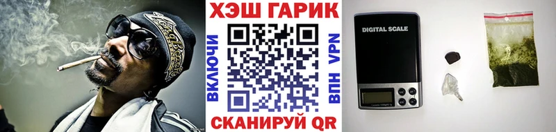 нарко площадка какой сайт  Петровск  Гашиш Cannabis 