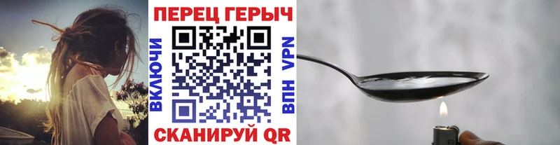 Героин афганец  ОМГ ОМГ онион  Петровск 