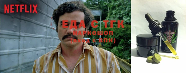 а пвп мука Алексин