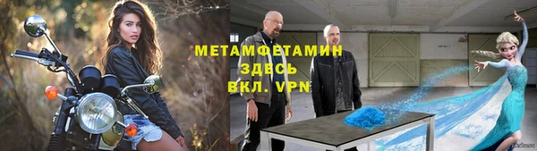 а пвп мука Алексин