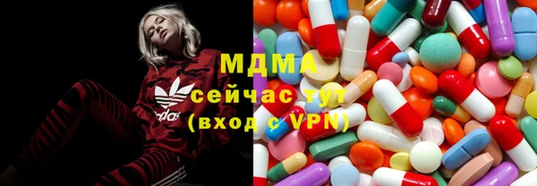 а пвп мука Алексин