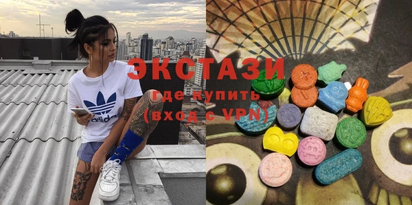 марки lsd Алзамай