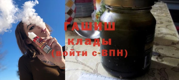 марки lsd Алзамай