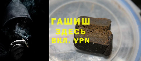 а пвп мука Алексин
