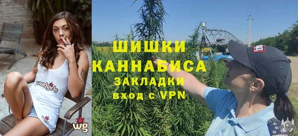 марки lsd Алзамай