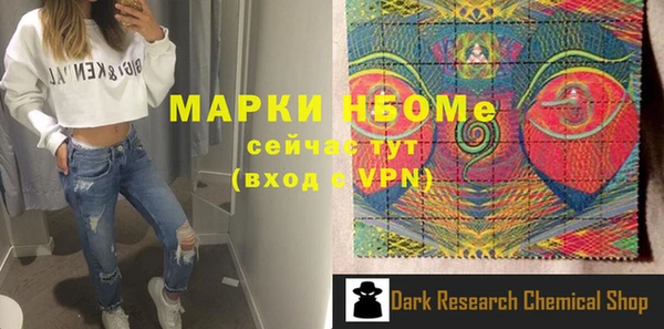 марки lsd Алзамай