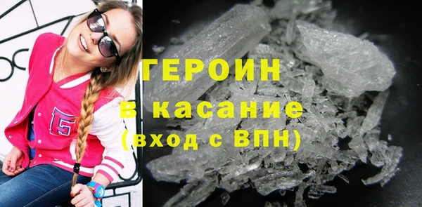 а пвп мука Алексин