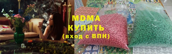 а пвп мука Алексин