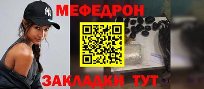ECSTASY Рыбинск