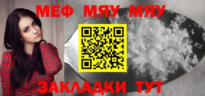 бошки Рязань