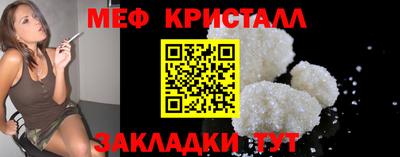 ECSTASY Рыбинск