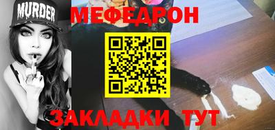 дистиллят марихуана Рузаевка