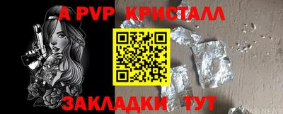 дистиллят марихуана Рузаевка