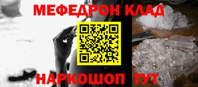 ECSTASY Рыбинск