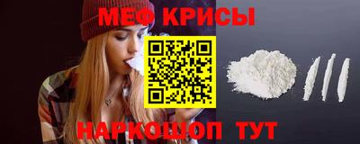 бошки Рязань