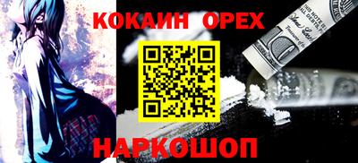 ECSTASY Рыбинск