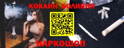 ECSTASY Рыбинск
