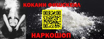 бошки Рязань