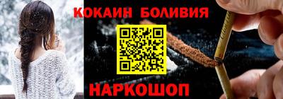 бошки Рязань