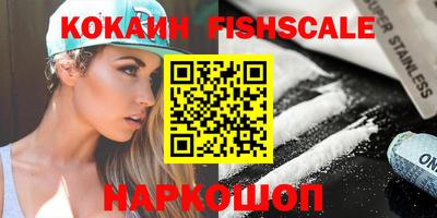 бошки Рязань