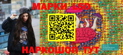 ECSTASY Рыбинск