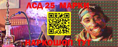 бошки Рязань