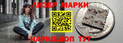 ECSTASY Рыбинск