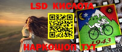 ECSTASY Рыбинск