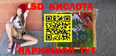бошки Рязань