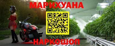 бошки Рязань