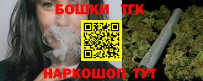 ECSTASY Рыбинск
