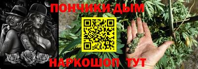 ECSTASY Рыбинск