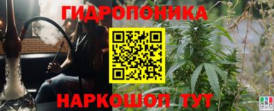 дистиллят марихуана Рузаевка