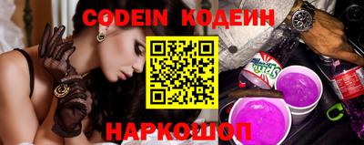 ECSTASY Рыбинск