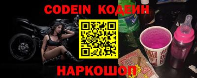 бошки Рязань