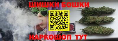 дистиллят марихуана Рузаевка