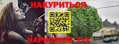 ECSTASY Рыбинск