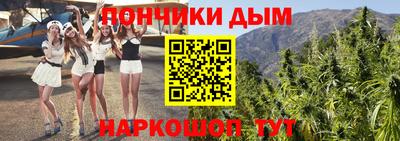 ECSTASY Рыбинск