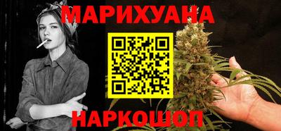 ECSTASY Рыбинск