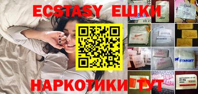бошки Рязань