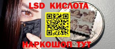 дистиллят марихуана Рузаевка