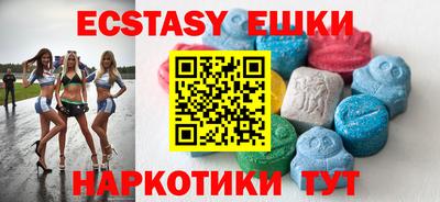 дистиллят марихуана Рузаевка