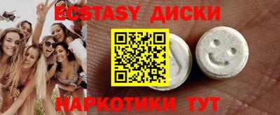 бошки Рязань