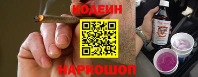 бошки Рязань