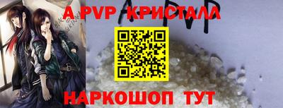 дистиллят марихуана Рузаевка