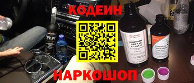бошки Рязань