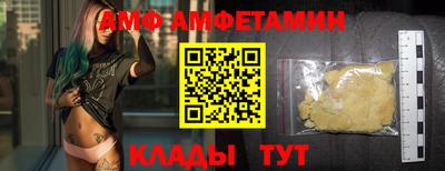 ECSTASY Рыбинск