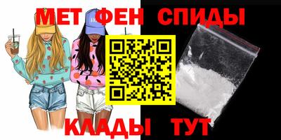 ECSTASY Рыбинск